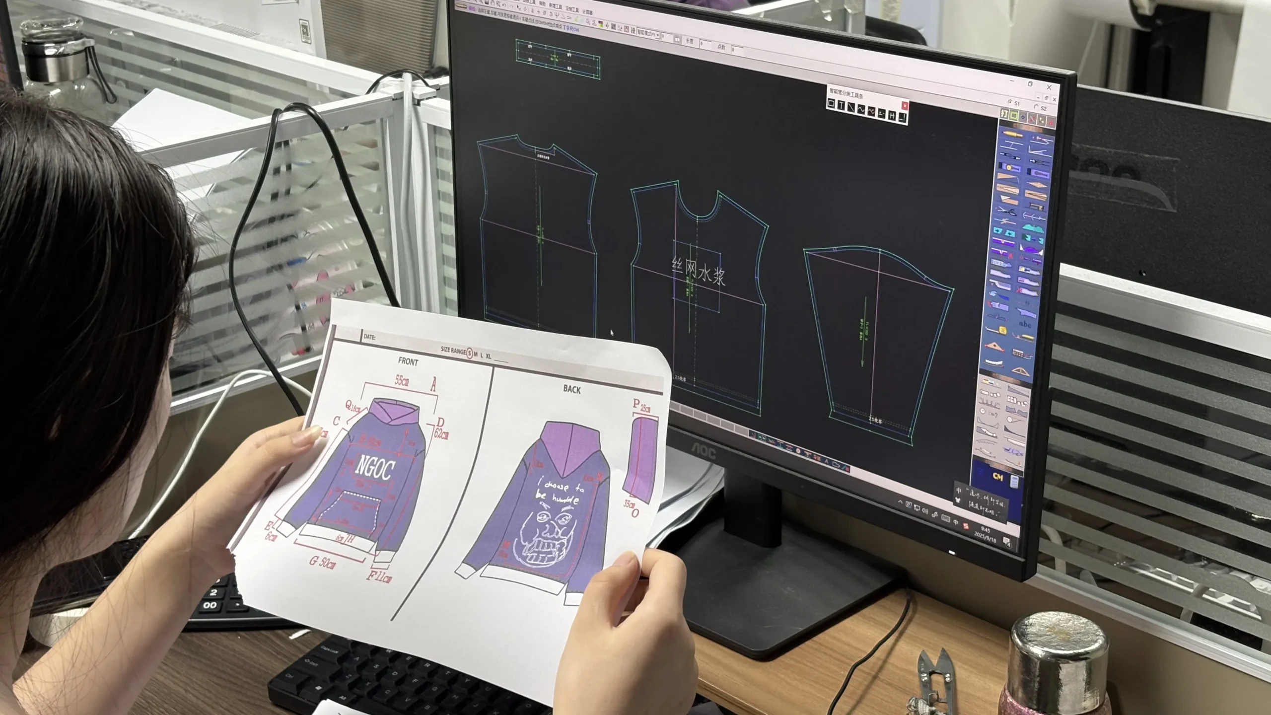 Contact Us 7 The designer is designing based on the patterns scaled